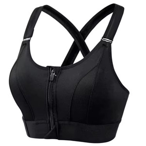 نیمتنه ورزشی زیپدار خارجی مشکی