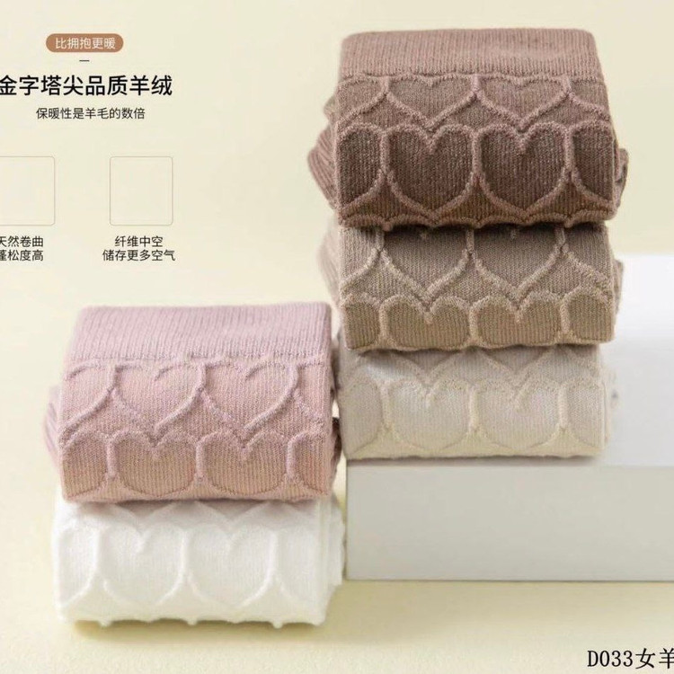 جوراب زنانه خارجی