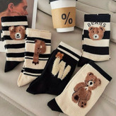 جوراب راه راه