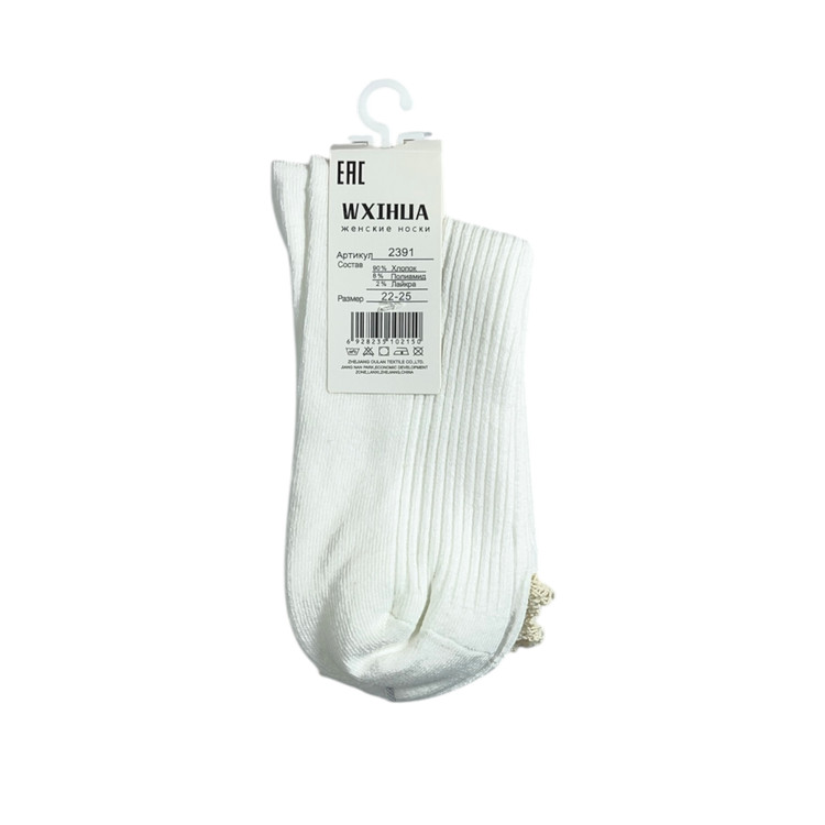 جوراب زنانه ساقدار خارجی لب تور سفید