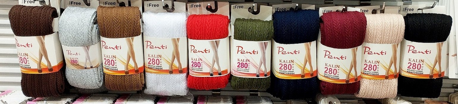 عکس فروشگاهی جوراب‌شلواری پنتی مدل گندمی رنگ زرشکی همراه با سایر رنگ‌ها