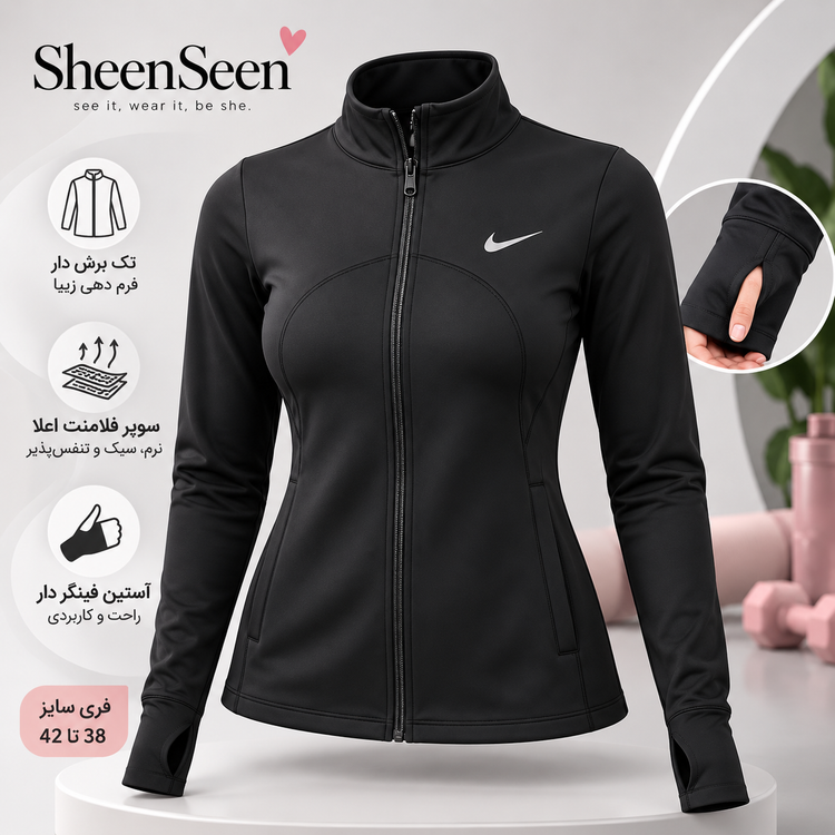 سویشرت ورزشی زنانه فینگردار با یقه ایستاده و فرم جذب