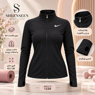 سویشرت زنانه آستین فینگردار با یقه ایستاده و زیپ سرتاسری